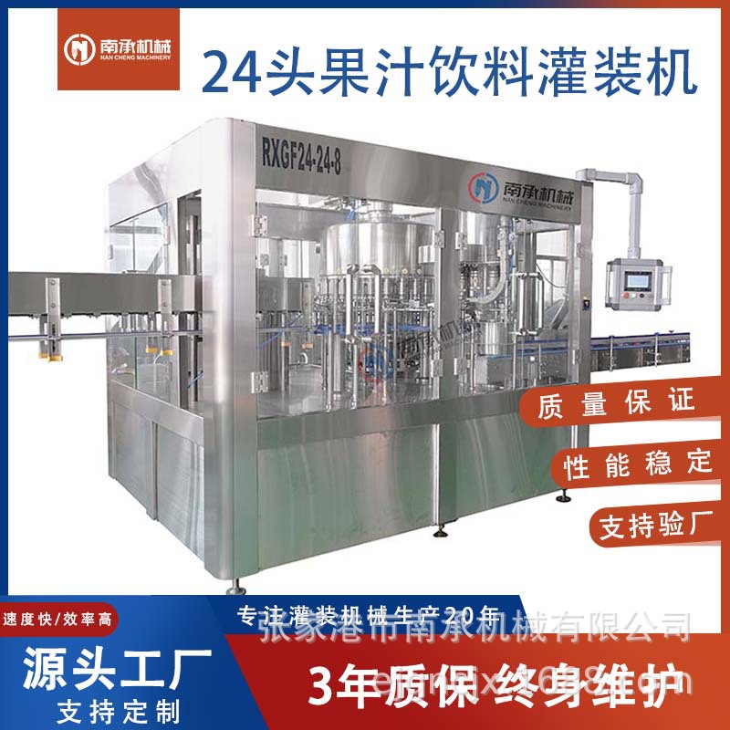 O1CN01nNl8cM2HkcPmNa0Ln_!!948089189-0-cib.jpg O1CN01nNl8cM2HkcPmNa0Ln_!!948089189-0-cib.jpg