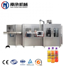 8000 瓶/小时热灌装生产设备灌装机（型号：RXGF18-18-6)