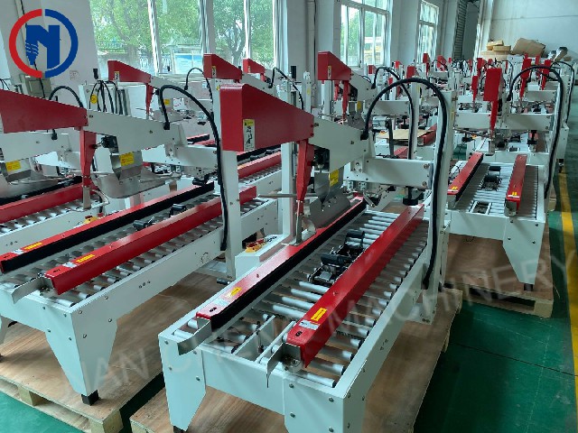 全自动纸箱包装机