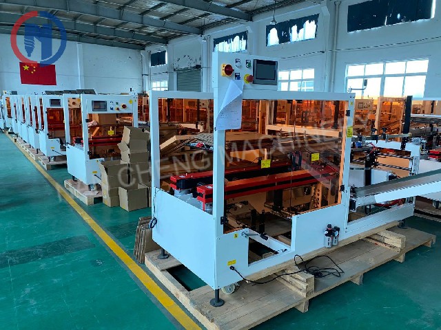 全自动纸箱包装机