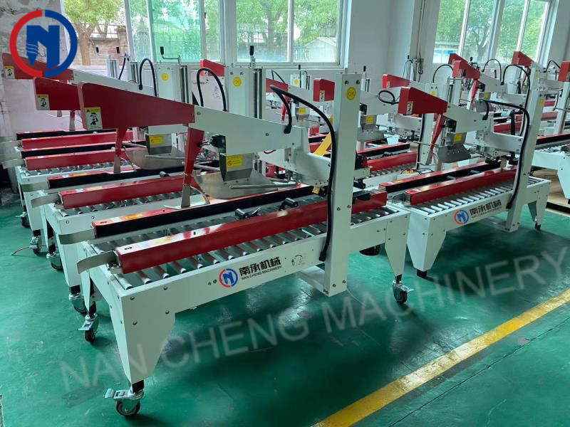 全自动纸箱包装机