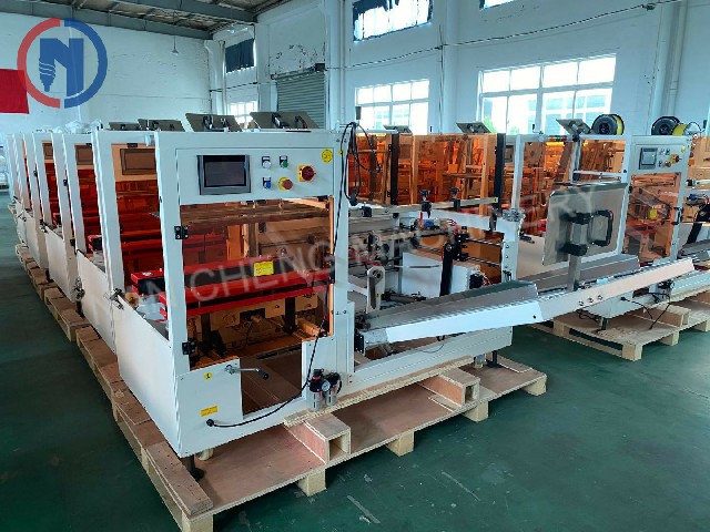 全自动纸箱包装机