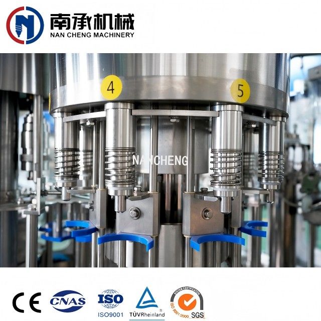 2000瓶/小时自动水装三合一机(型号:XGF8-8-3)