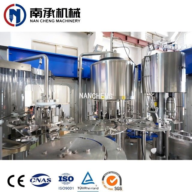 2000瓶/小时自动水装三合一机(型号:XGF8-8-3)