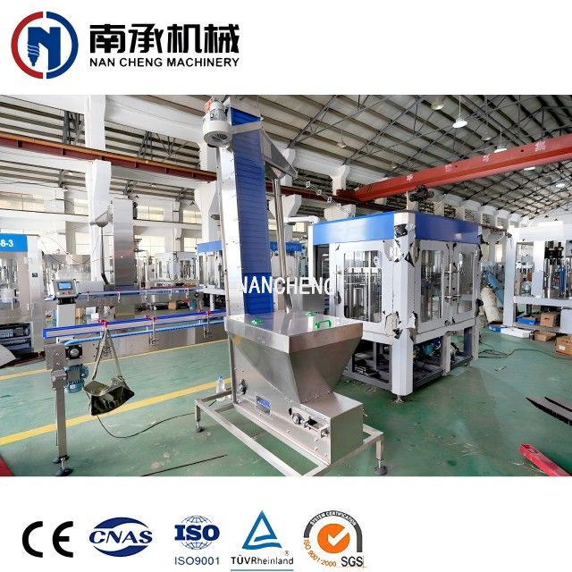 2000瓶/小时自动水装三合一机(型号:XGF8-8-3)