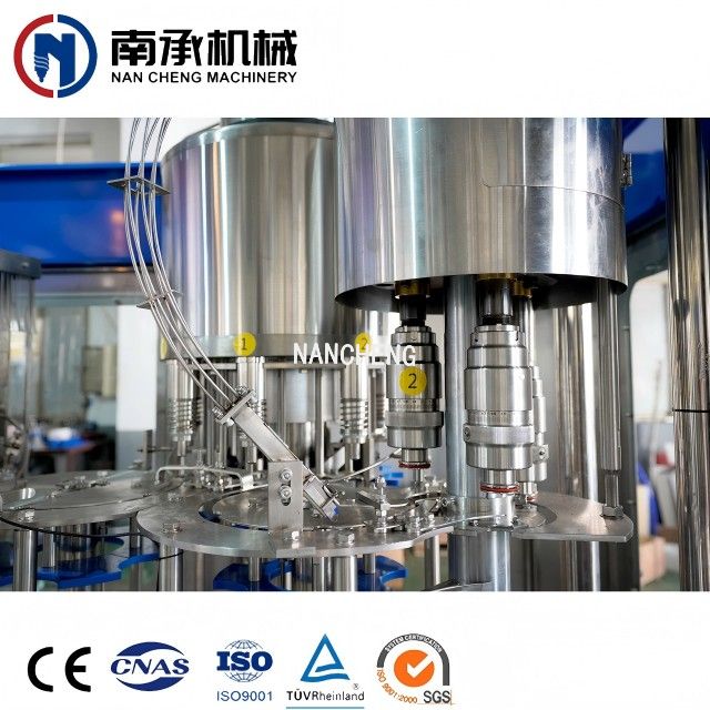 2000瓶/小时自动水装三合一机(型号:XGF8-8-3)