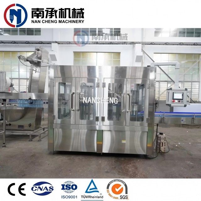 5000瓶/小时自动水装三合一机(型号:XGF8-8-3加大款)