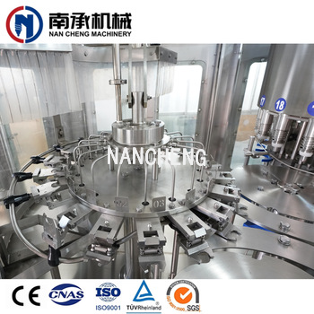 6000-8000BPH全自动水洗灌装盖三合一机(型号:XGF18-18-6)