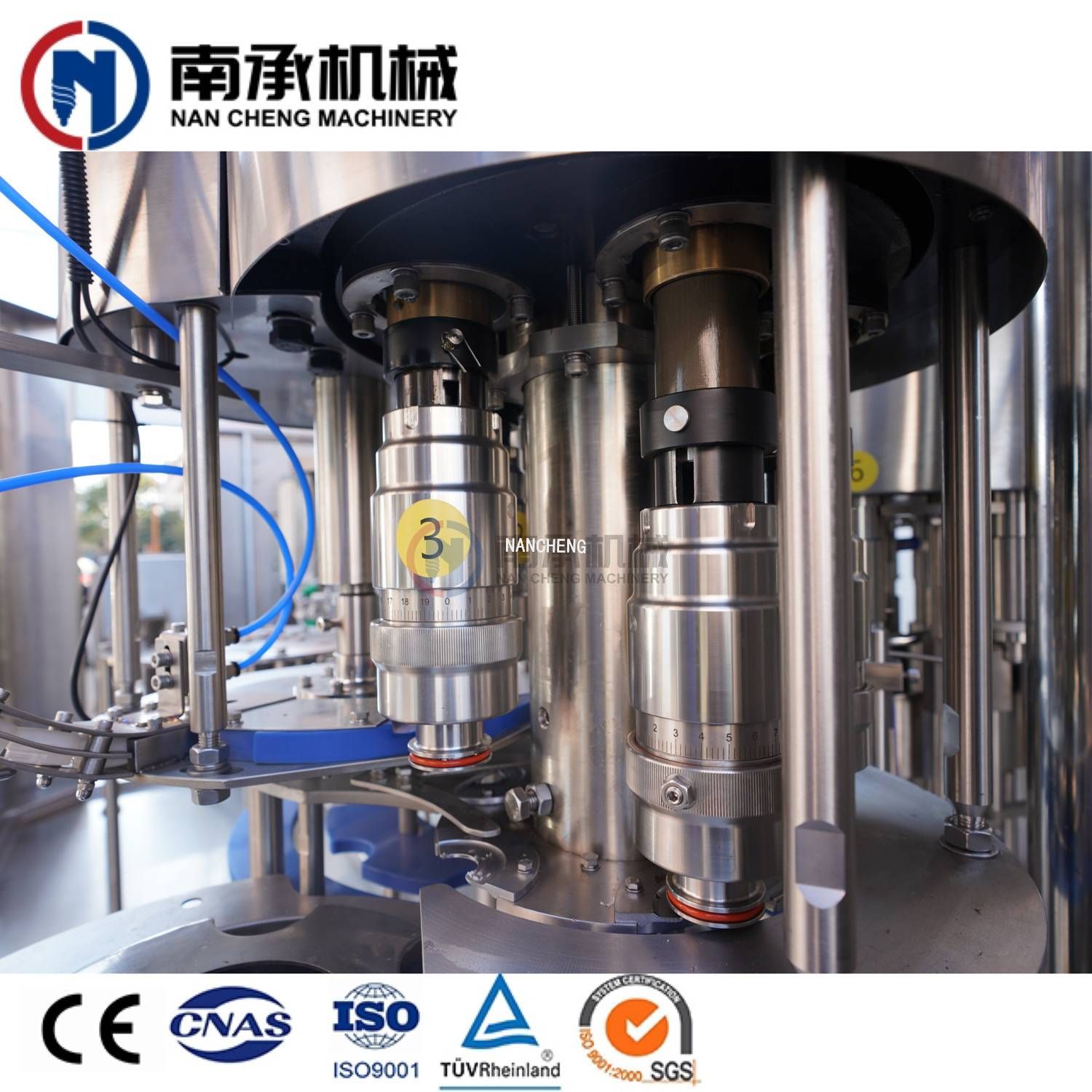 7000-8000瓶/小时  全自动三合一水灌装机(型号:XGF16-16-5)