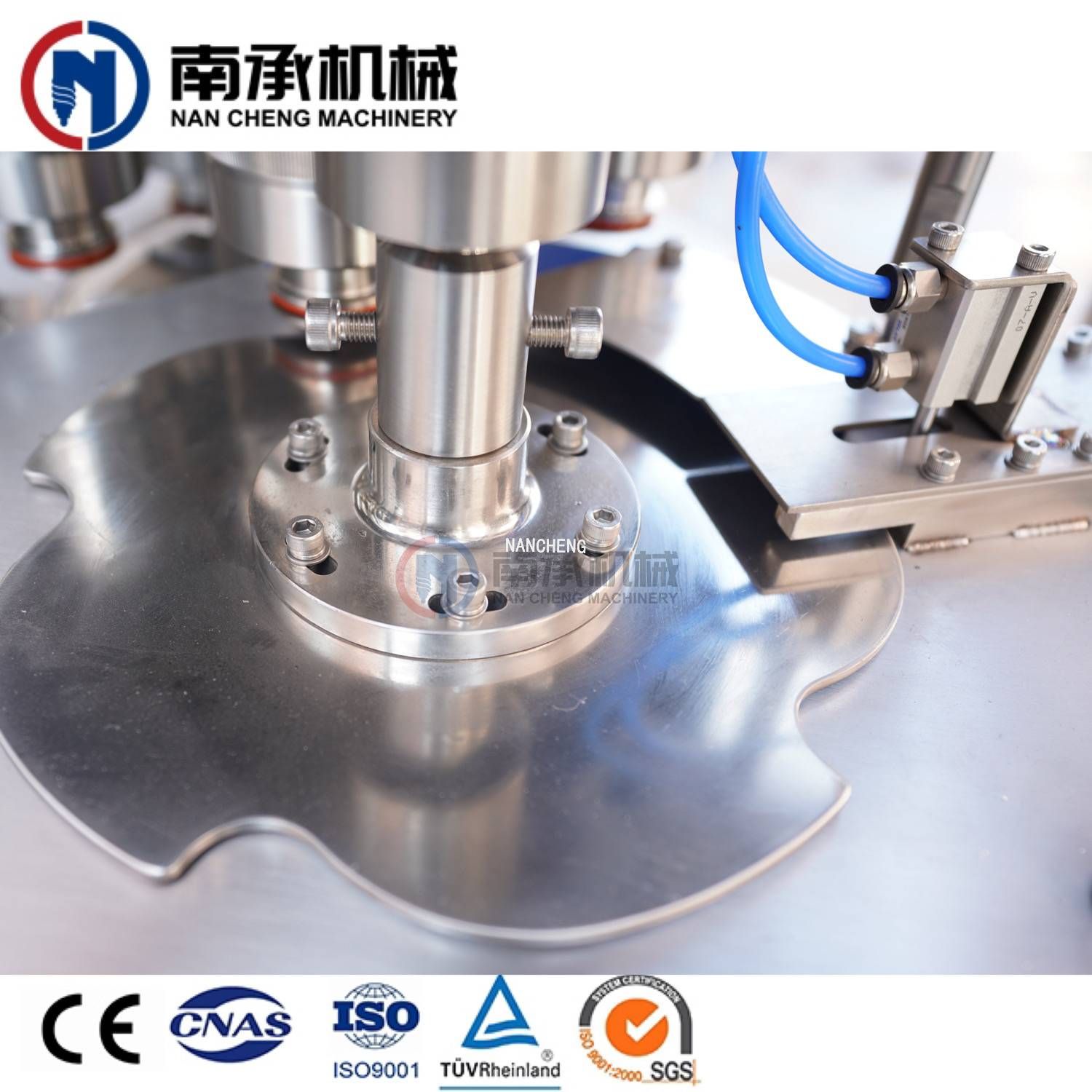 7000-8000瓶/小时  全自动三合一水灌装机(型号:XGF16-16-5)