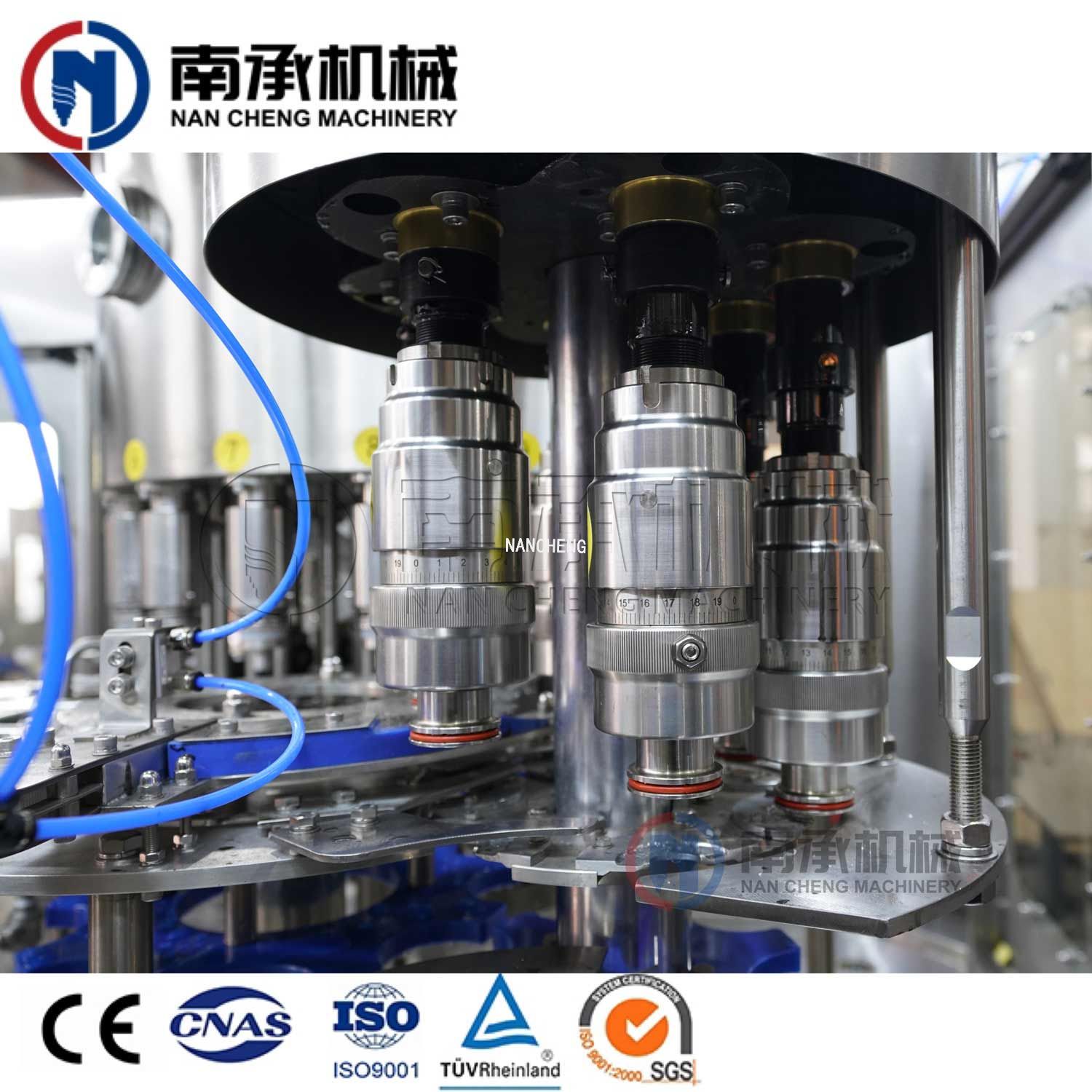 8000 瓶/小时热灌装生产设备灌装机(型号:RXGF18-18-6)