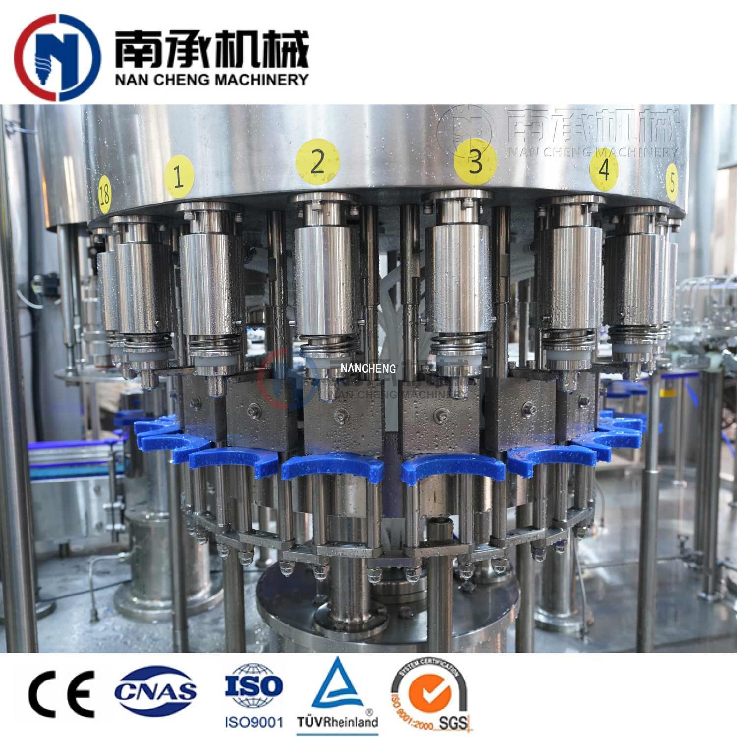 8000 瓶/小时热灌装生产设备灌装机(型号:RXGF18-18-6)