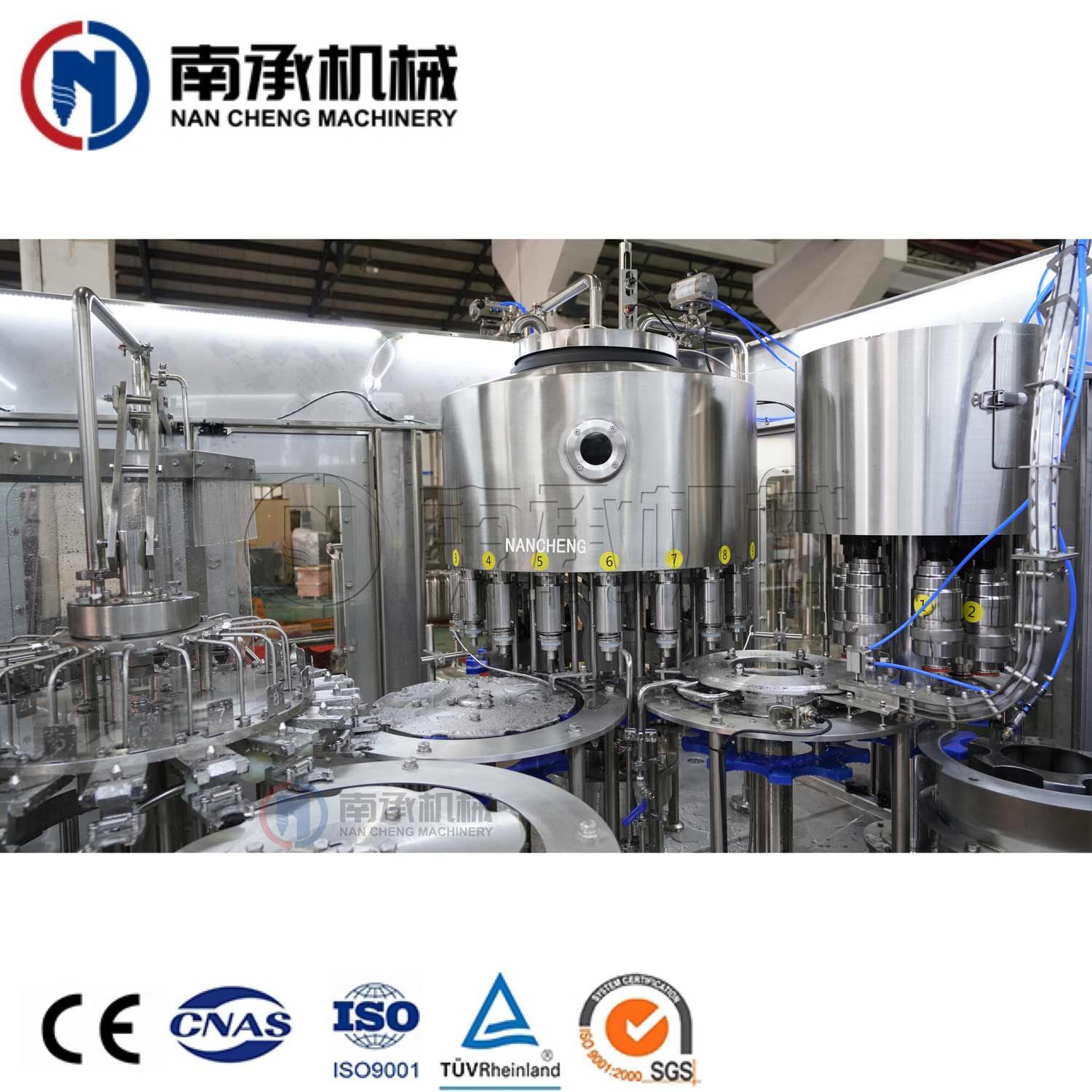 8000 瓶/小时热灌装生产设备灌装机(型号:RXGF18-18-6)