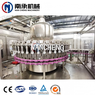 全自动饮料/果汁/茶 清洗灌装旋盖三合一机(型号:RXGF40-40-12