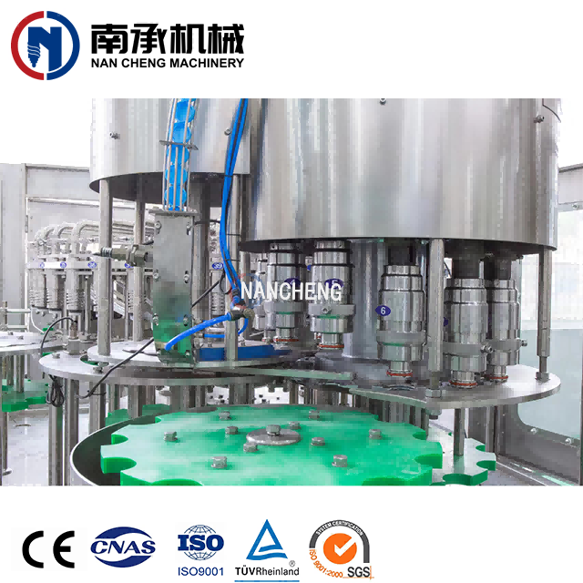 全自动饮料/果汁/茶 清洗灌装旋盖三合一机(型号:RXGF40-40-12