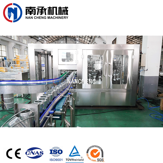 马口铁灌装机(型号:24-4D)