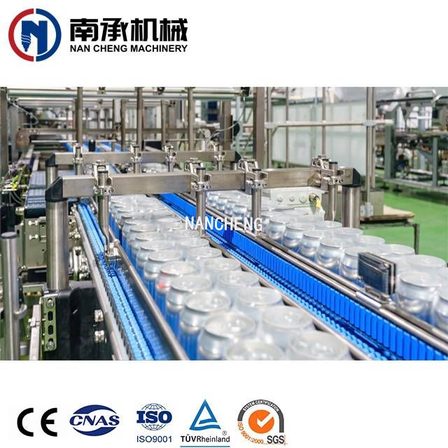 马口铁灌装机(型号:24-4D)