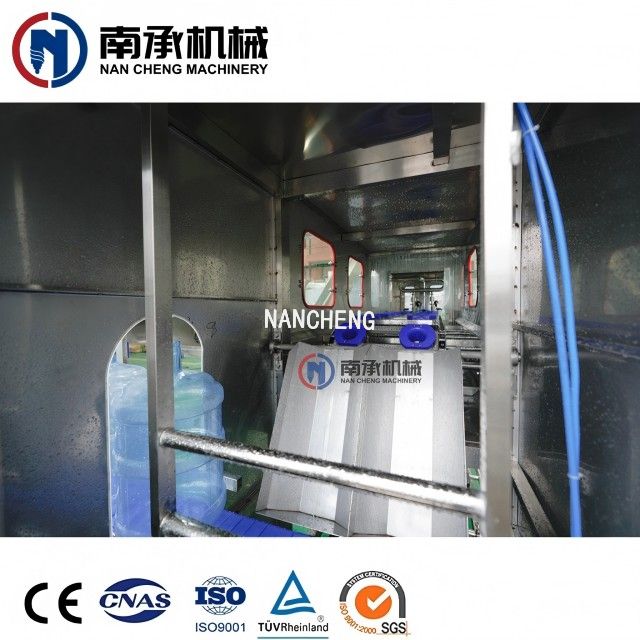 全自动5加仑桶水洗灌装旋盖三合一机(型号:QGF-300)