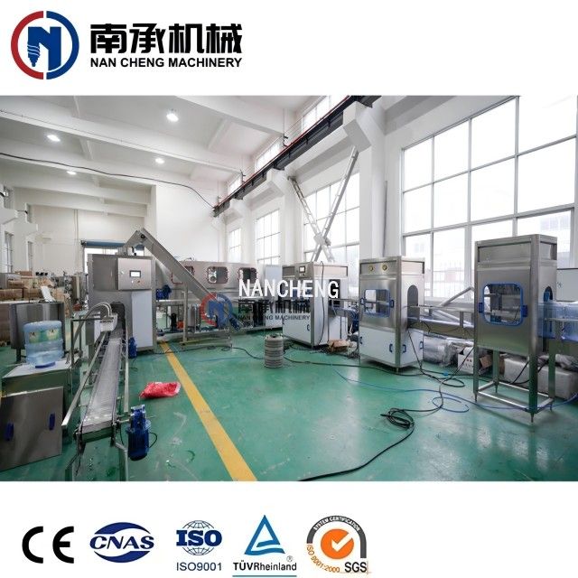 全自动5加仑桶水洗灌装旋盖三合一机(型号:QGF-300)