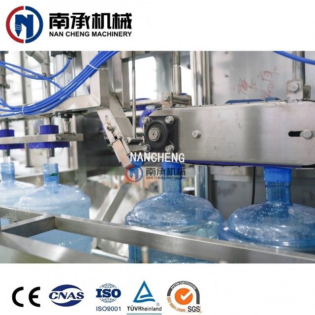 全自动5加仑桶水洗灌装旋盖三合一机(型号:QGF-300)