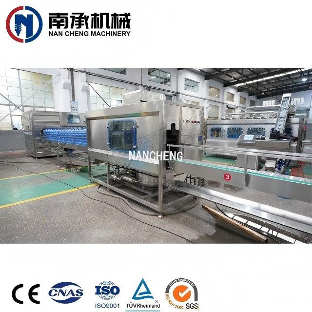 全自动5加仑桶水洗灌装旋盖三合一机(型号:QGF-1200)