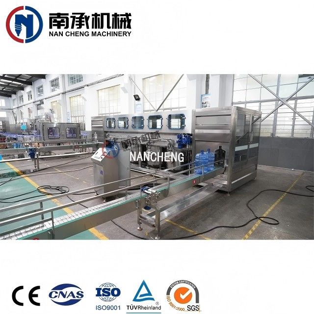 全自动5加仑桶水洗灌装旋盖三合一机(型号:QGF-1200)