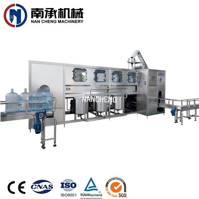 全自动5加仑桶水洗灌装旋盖三合一机(型号:QGF-1200)