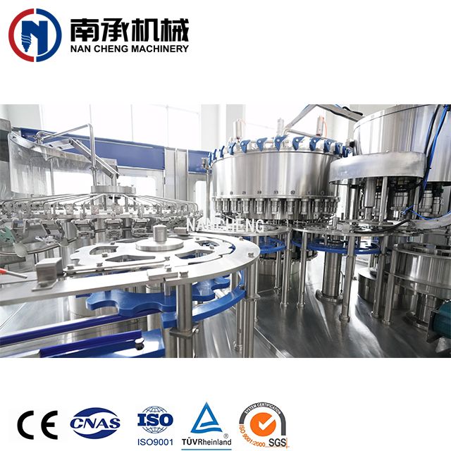 15000-18000BPH全自动水灌装三合一机(型号:XGF32-32-8)