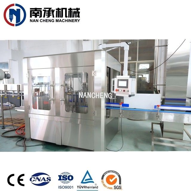 2000瓶/小时自动水装三合一机(型号:XGF8-8-3)