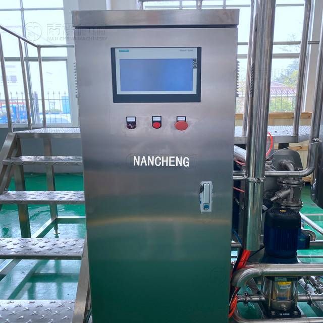 饮料全自动清洗系统