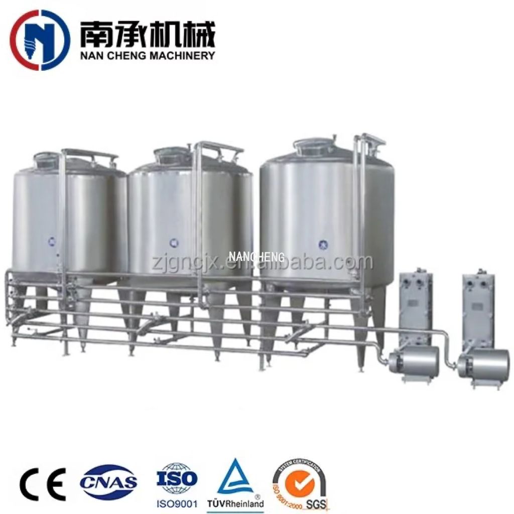 饮料全自动清洗系统