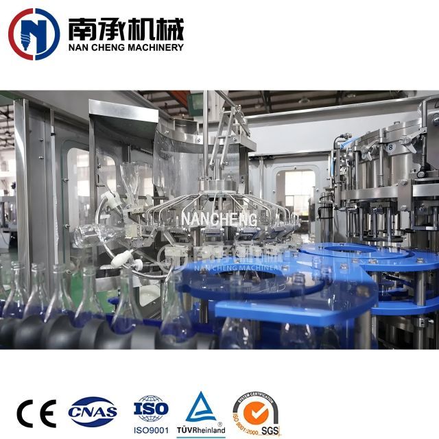 4000 瓶/小时全自动饮料/碳酸饮料/CSD清洗灌装旋盖三合一机(型号:DXGF18-18-6)