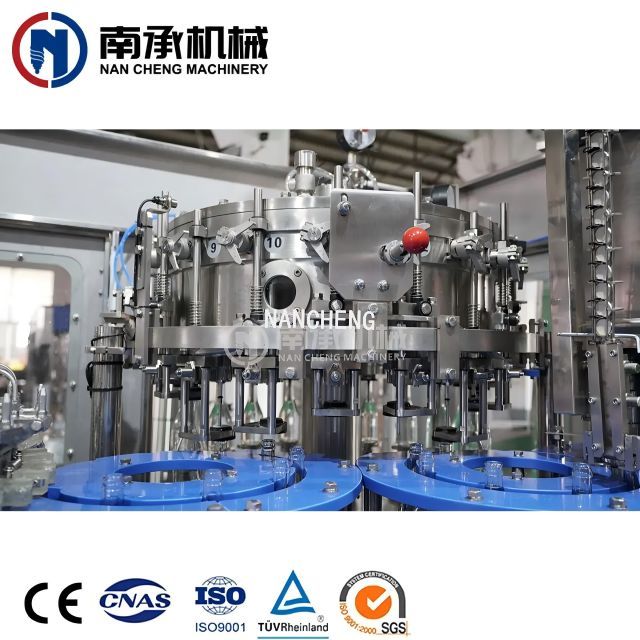 4000 瓶/小时全自动饮料/碳酸饮料/CSD清洗灌装旋盖三合一机(型号:DXGF18-18-6)