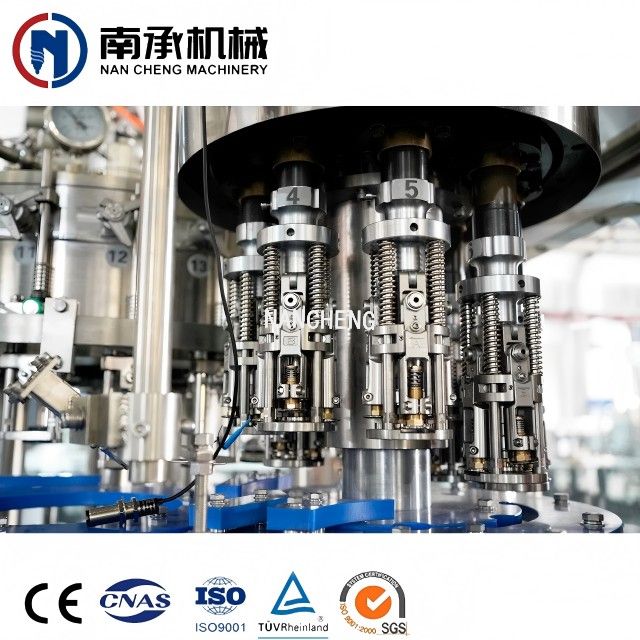 6000-8000BPH 全自动含气饮料灌装机(Model:BDXGF24-24-8)