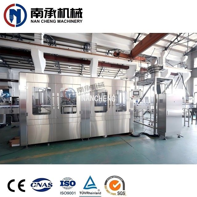 10000BPH 全自动含气饮料灌装机(Model:BDXGF32-32-10)