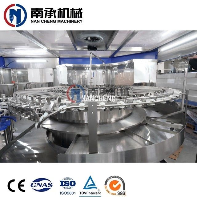 21000-24000BPH全自动水灌装三合一机(型号:XGF50-50-12)