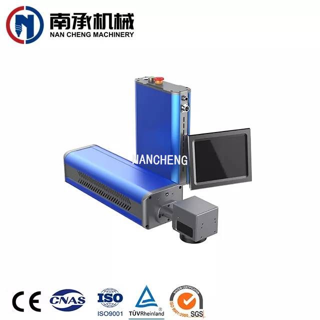 激光喷码机