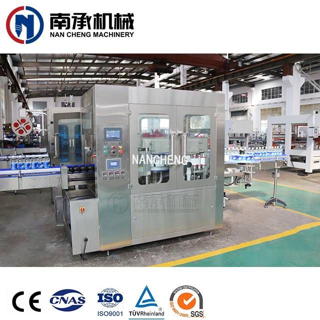 全自动OPP热熔胶贴标机