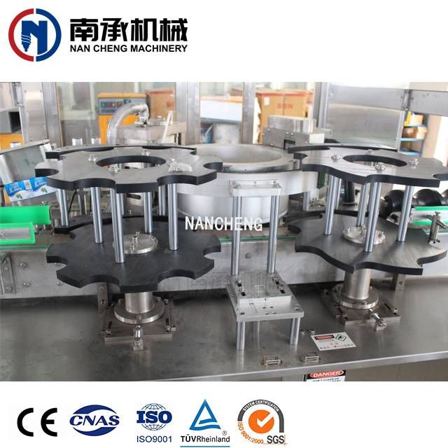 全自动OPP热熔胶贴标机