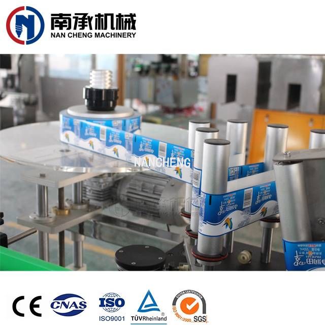 全自动OPP热熔胶贴标机