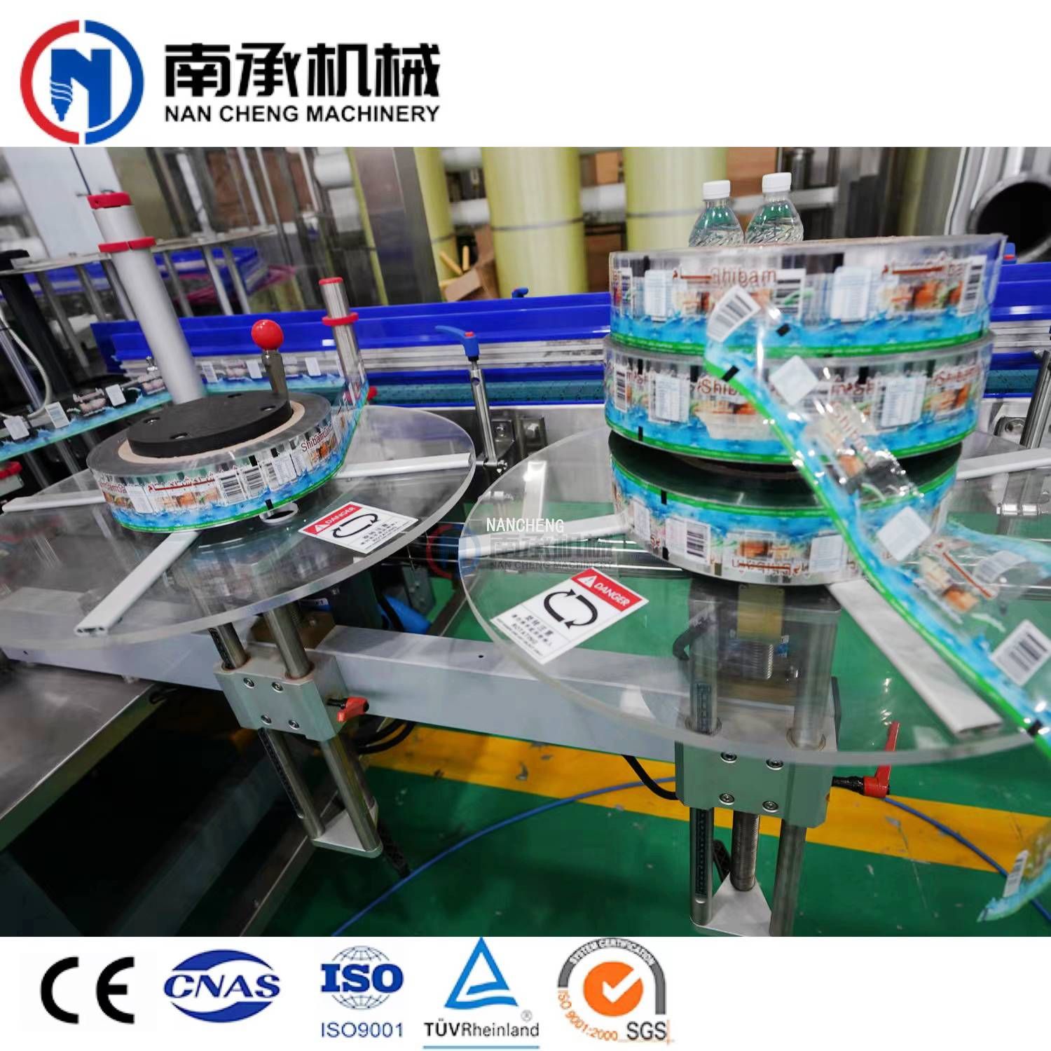 全自动OPP热熔胶贴标机