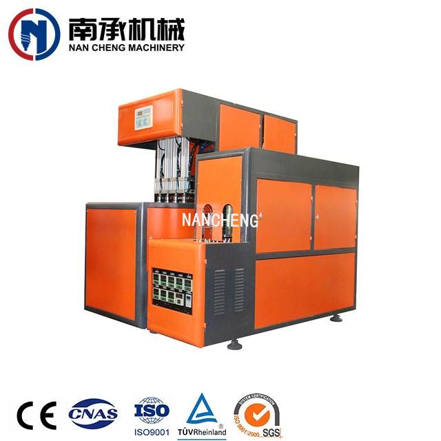 半自动五加仑吹瓶机