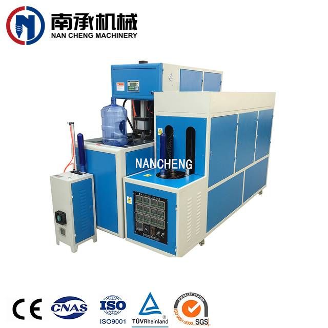 半自动五加仑吹瓶机