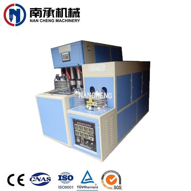 半自动五加仑吹瓶机