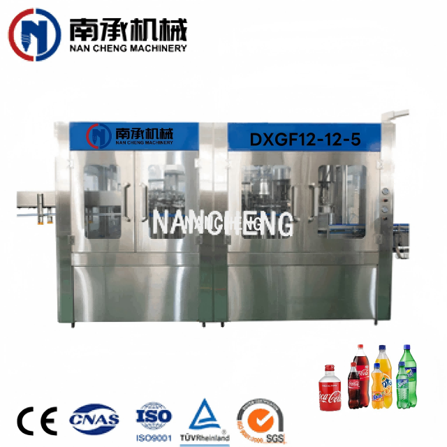 2000-30000瓶/小时全自动饮料/碳酸饮料/CSD清洗灌装旋盖三合一机(型号:DXGF12-12-5)